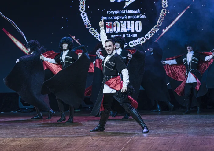 Чеченский государственный фольклорный ансамбль песни и танца «Нохчо»