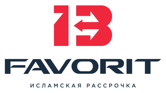 Фаворит